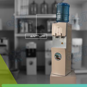 آبسردکن SAM 845 کره ای