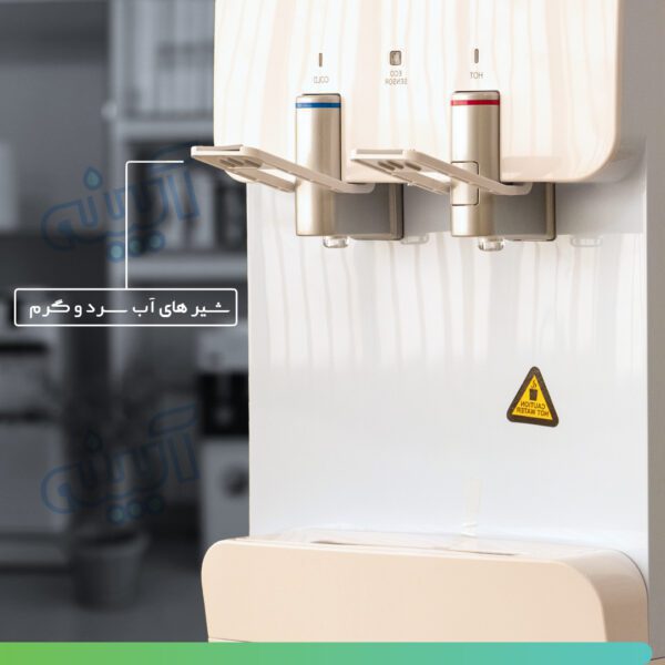 آبسردکن SAM 845 کره ای - Image 4