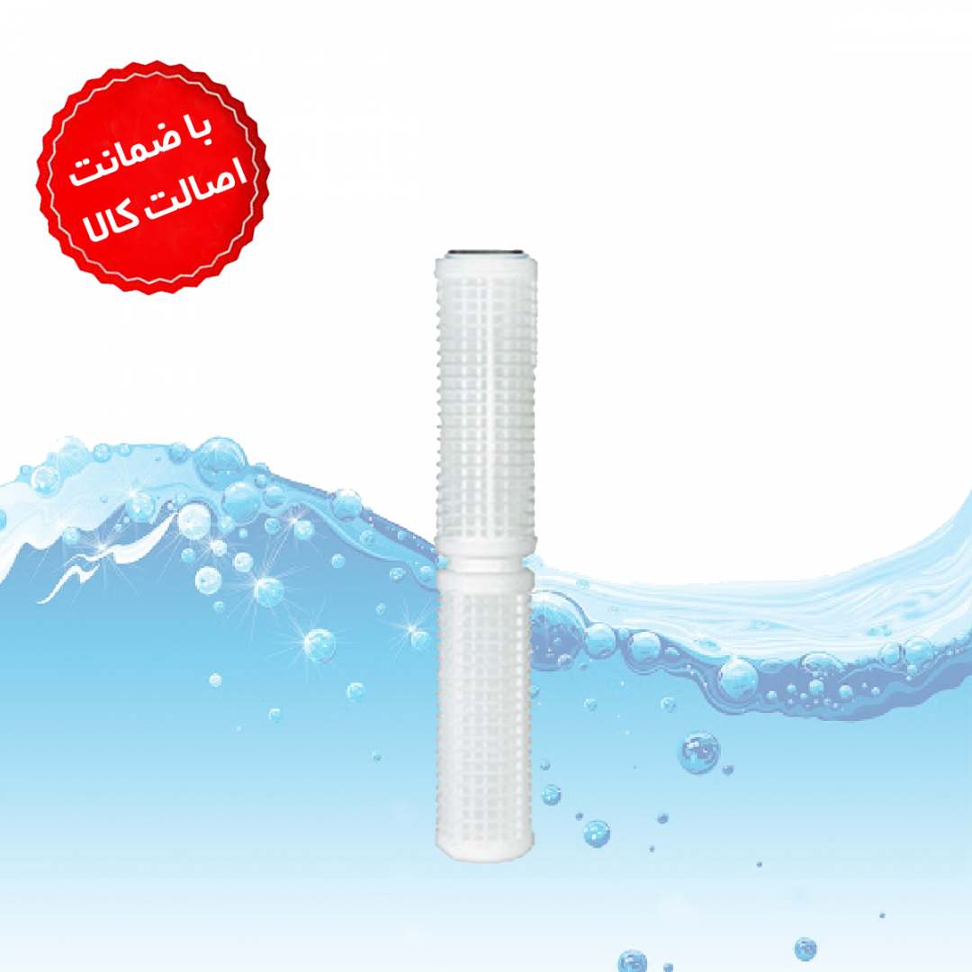 فیلترتصفیه آب توری جامبو ۲۰ اینچ سوفیلتر