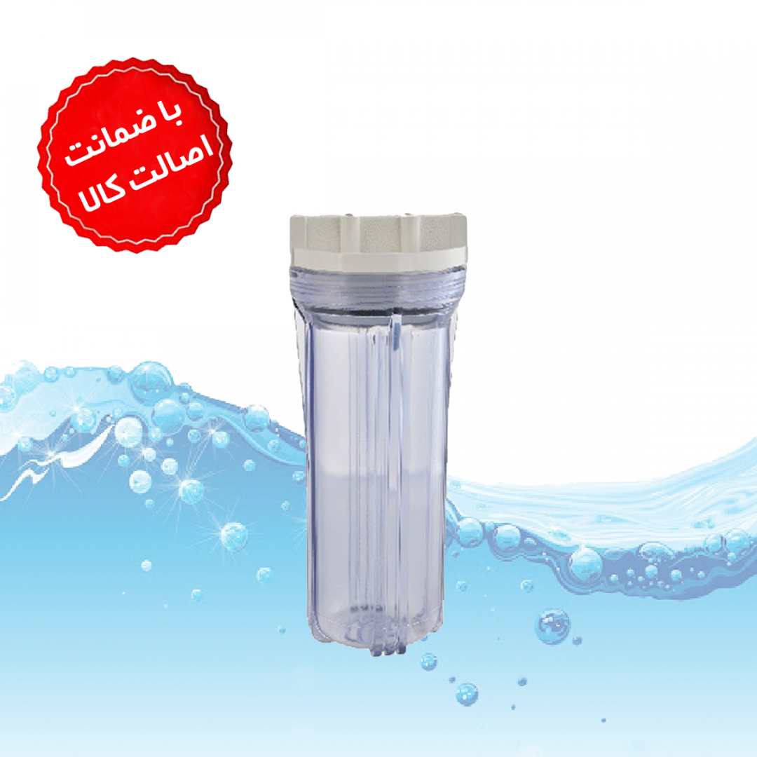 هوزینگ تصفیه آب خانگی تک اورینگ شفاف ایرانی