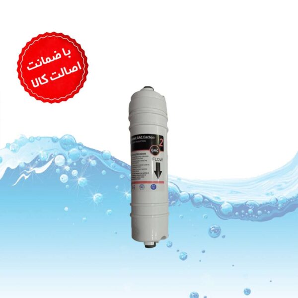 فیلترتصفیه آب  مرحله دوم این لاین