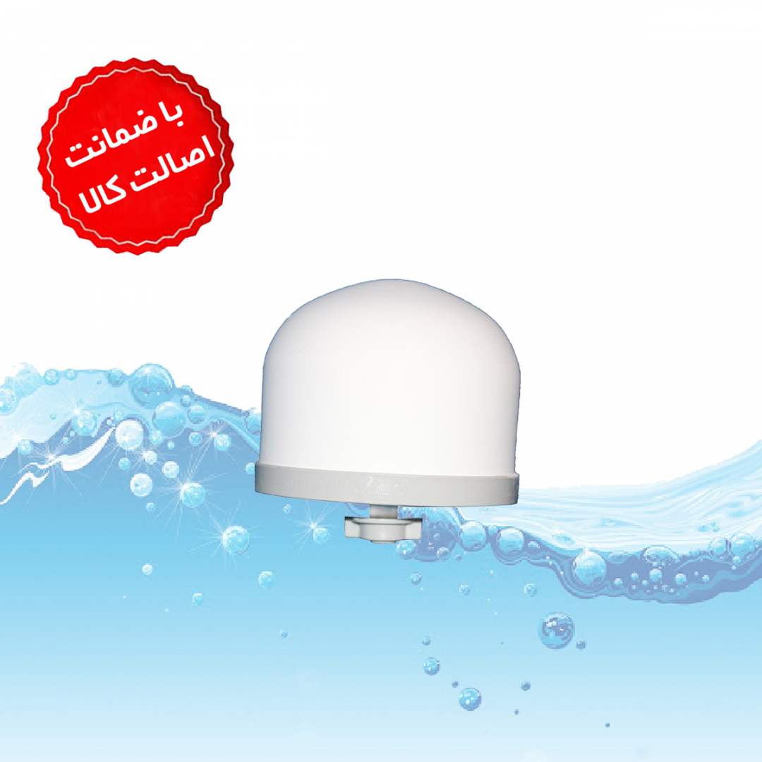 فیلتر تصفیه آب گرد سرامیکی کلمنی نووا Nova