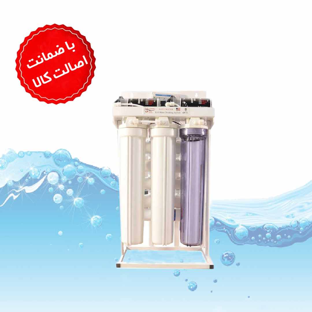 دستگاه آب مقطر گیری