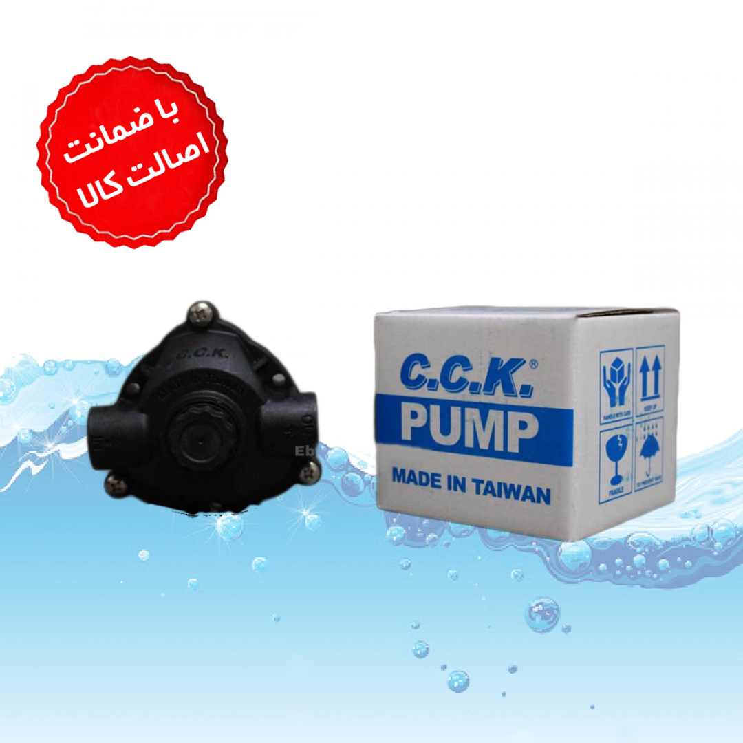 سری پمپ تصفیه آب سی سی کا تایوانی