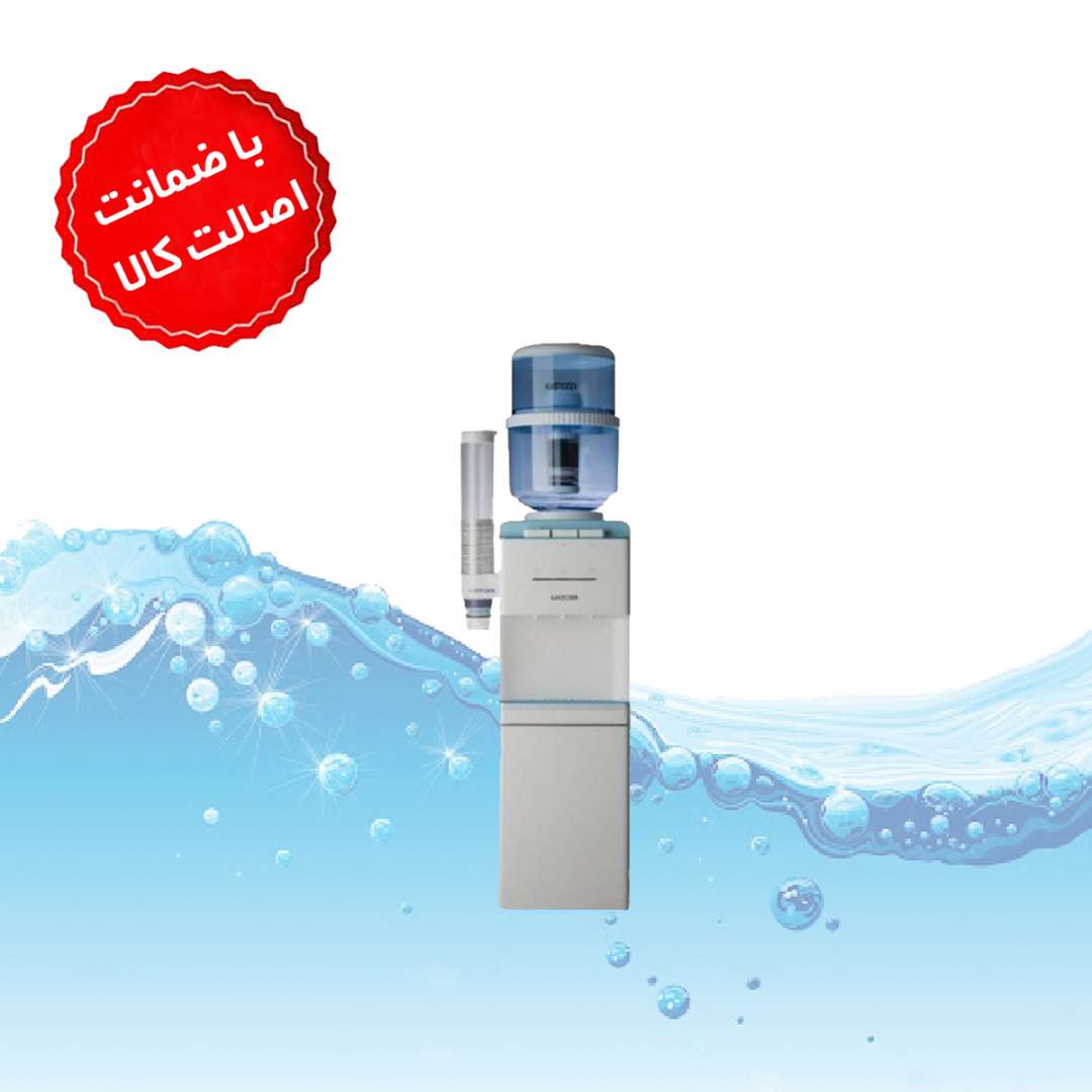 آبسردکن ایستکول RW410