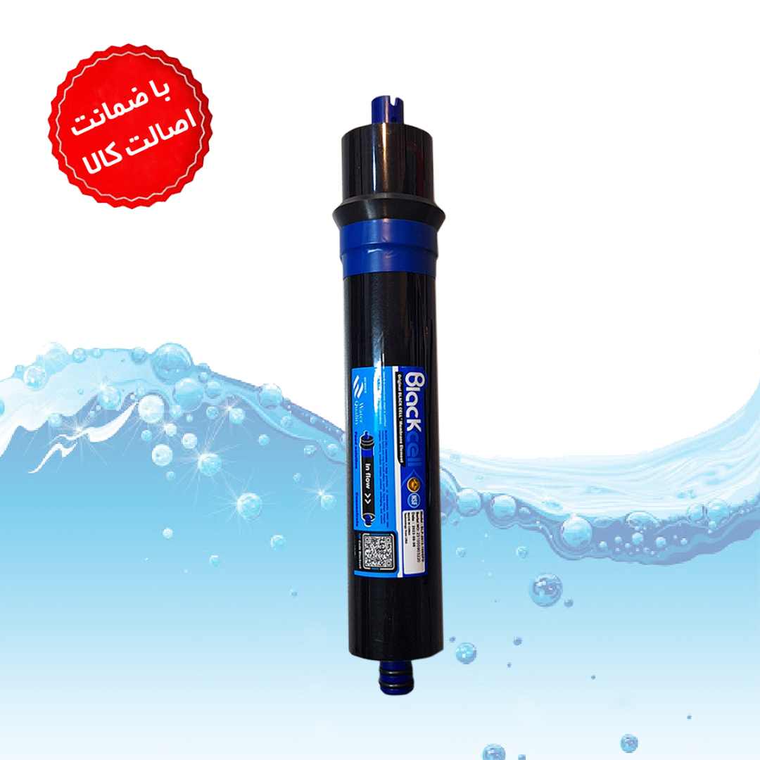 فیلتر ممبران ۴۰۰ گالن کوتاه بلک سل