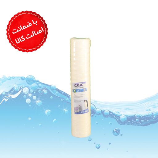 فیلتر تصفیه آب نخی جامبو 20 اینچی