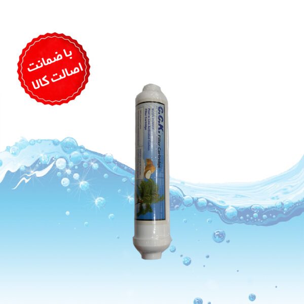 فیلترتصفیه آب پست کربن وارداتی
